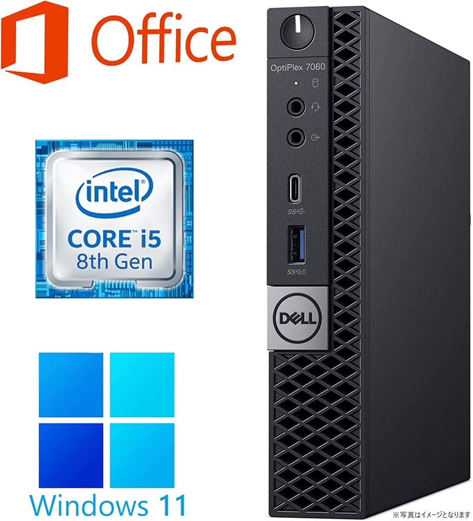 DELL ミニPC 7060/MS Office H&B 2019/Win 11 Pro/Core i5-8500T/WIFI